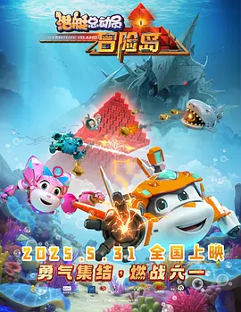 亚洲福利片